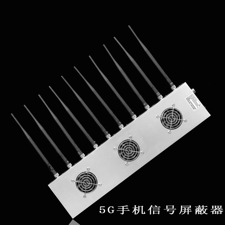 杞县外置10天线移动通信干扰器