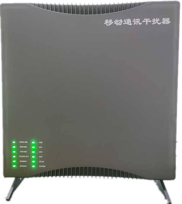  杞县信令级放装型数字移动通信干扰器
