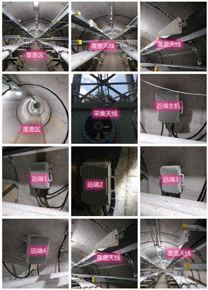  杞县电力管廊覆盖天线方案案例